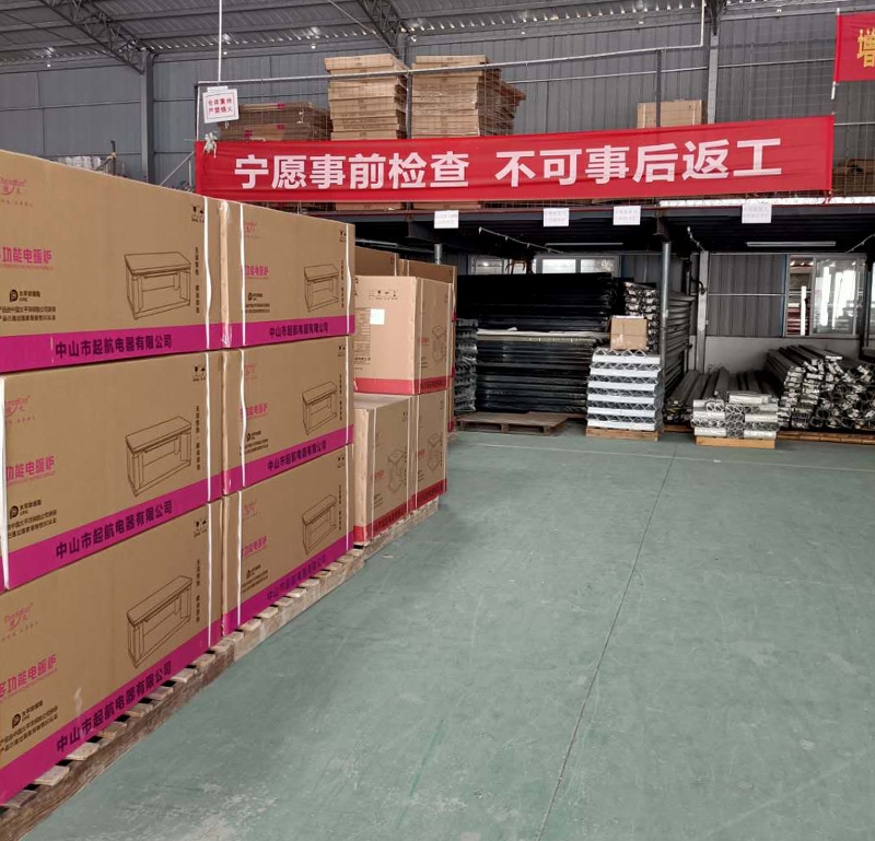 厂房实拍