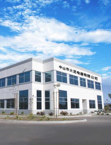 首页公司图片.jpg